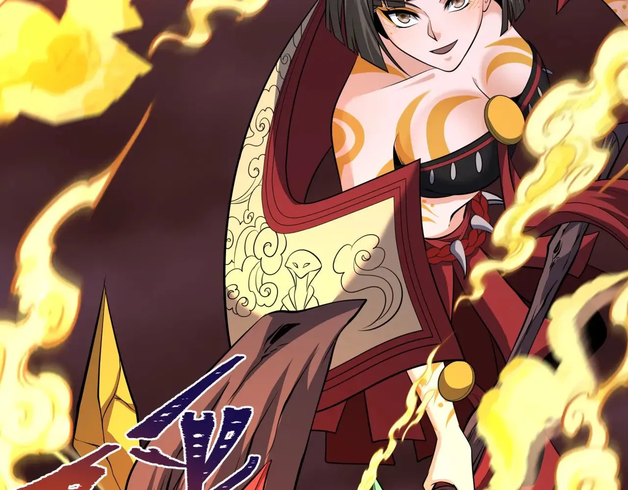 第322话 堕天林风！134