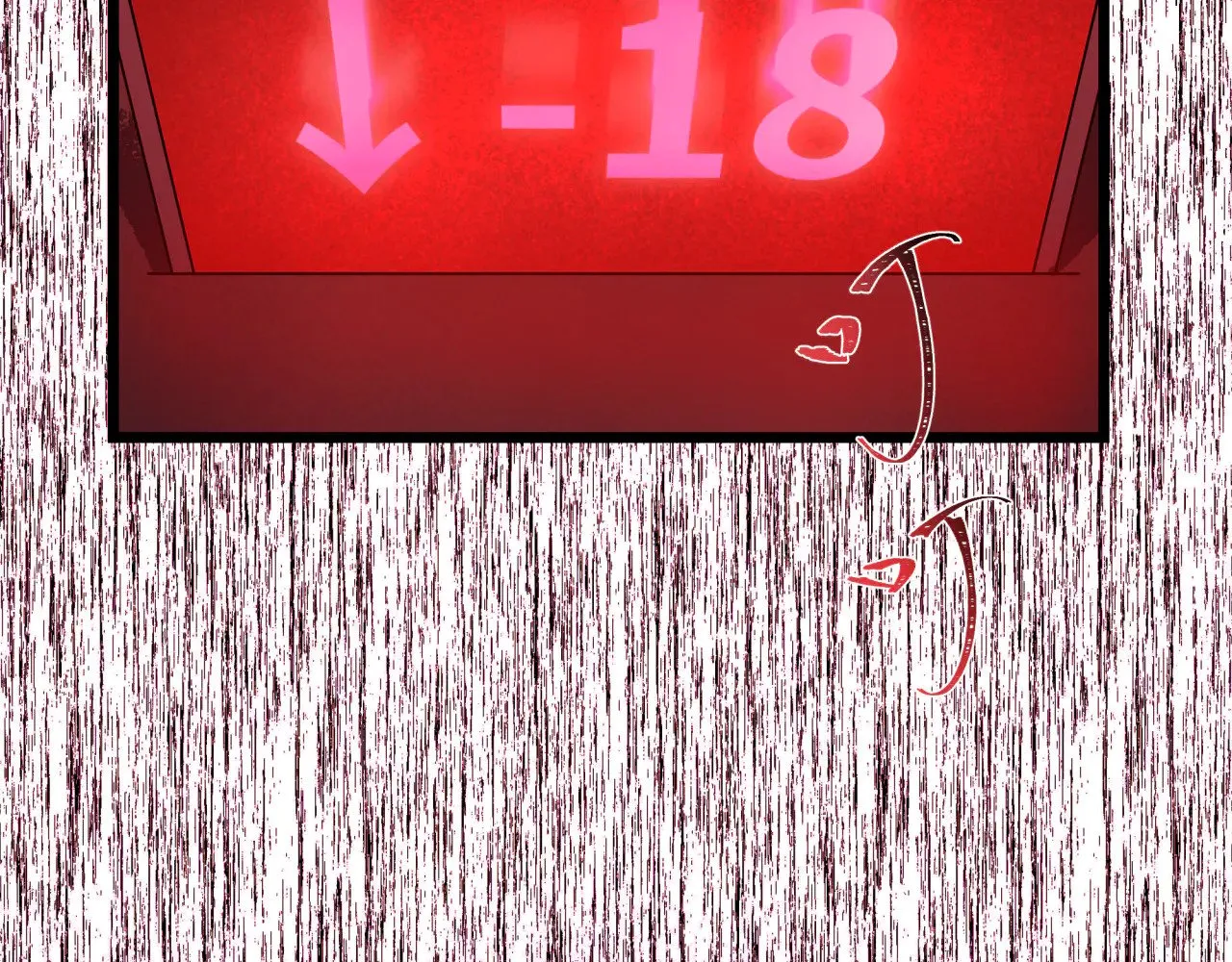 第333话 高丽篇-监视！控制！净化！112