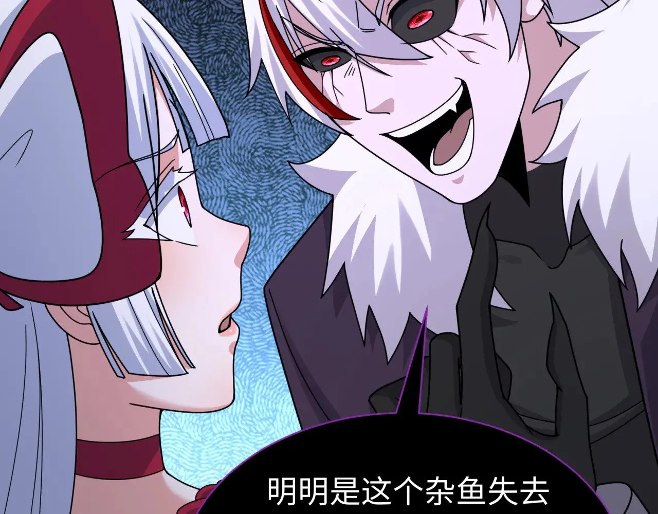 第327话 驰援奉城!26