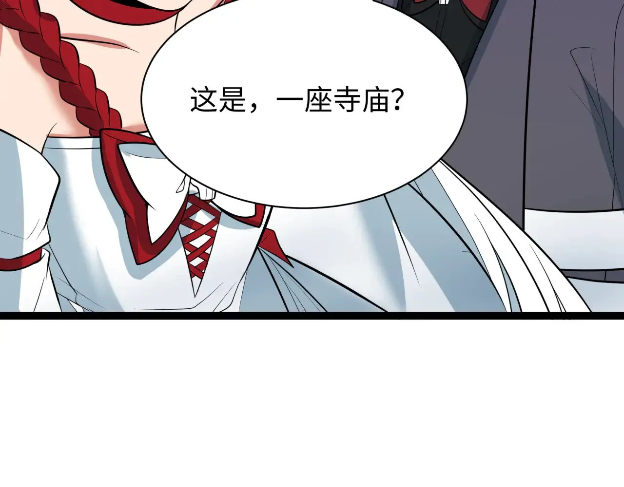 第343话 高丽篇-小柔升级！67