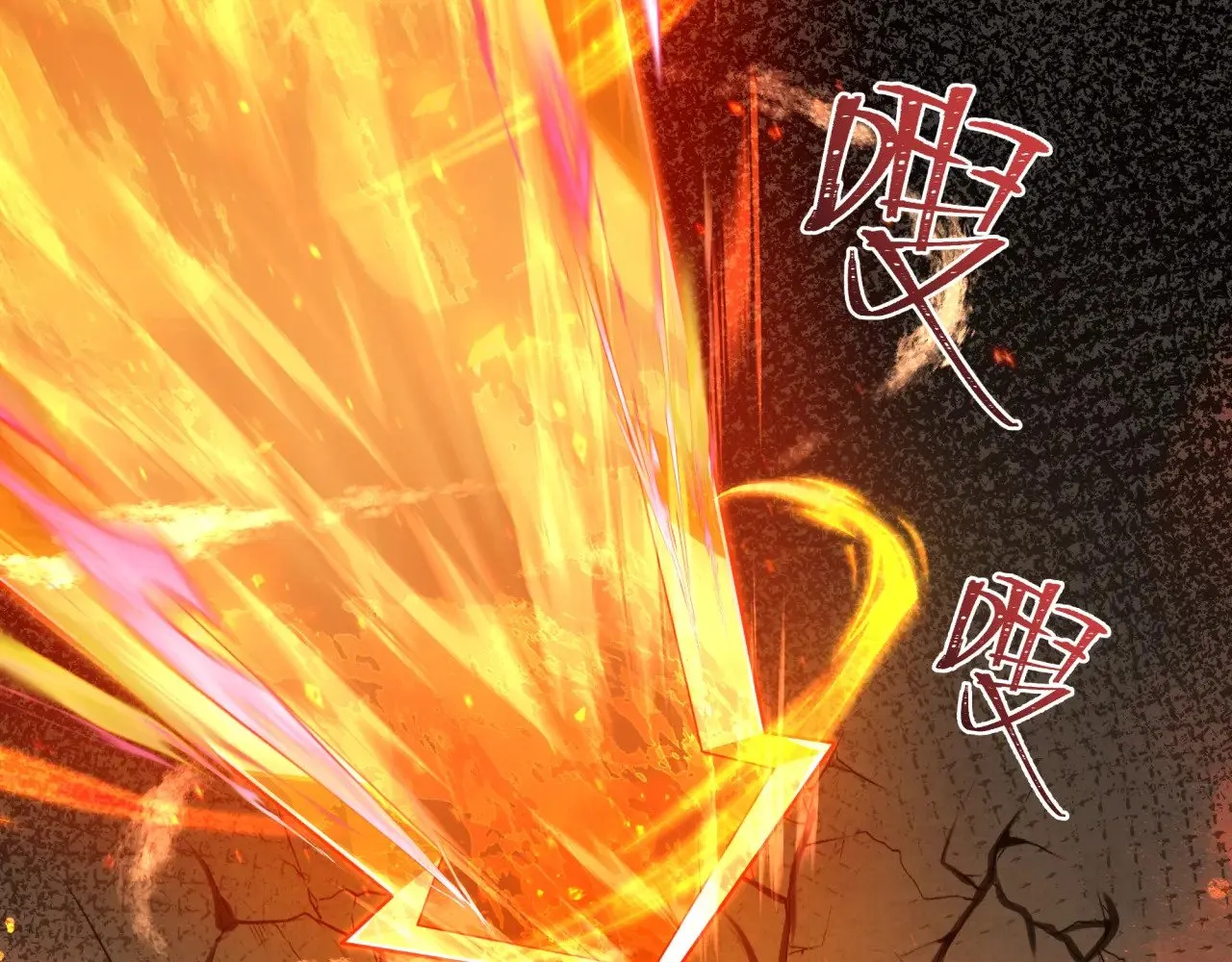 第320话 鬼王vs五仙！化龙！16