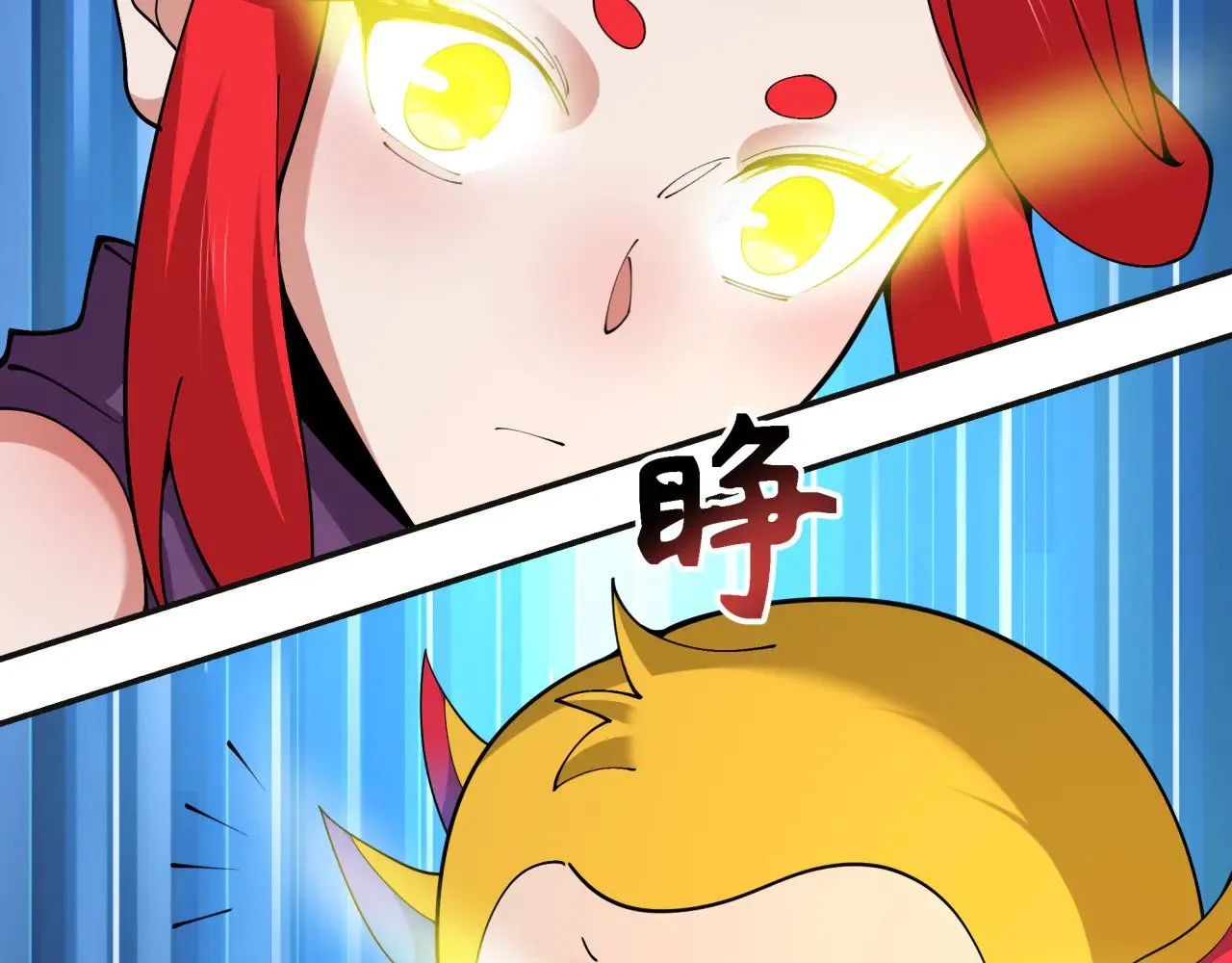 第337话 孙清清的回忆！94