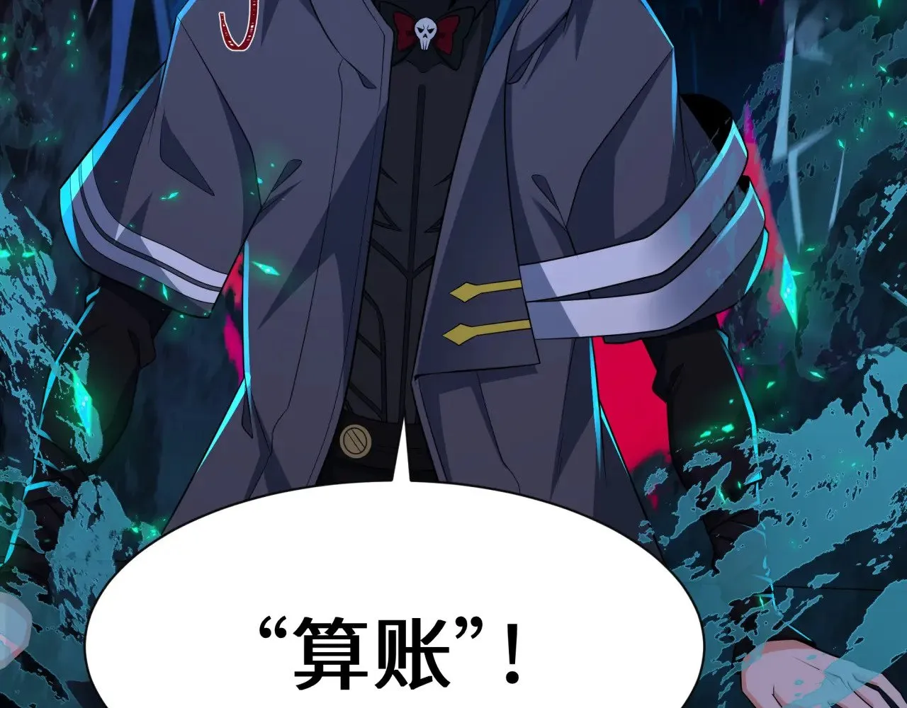 第335话 高丽篇-素婉与素娜167