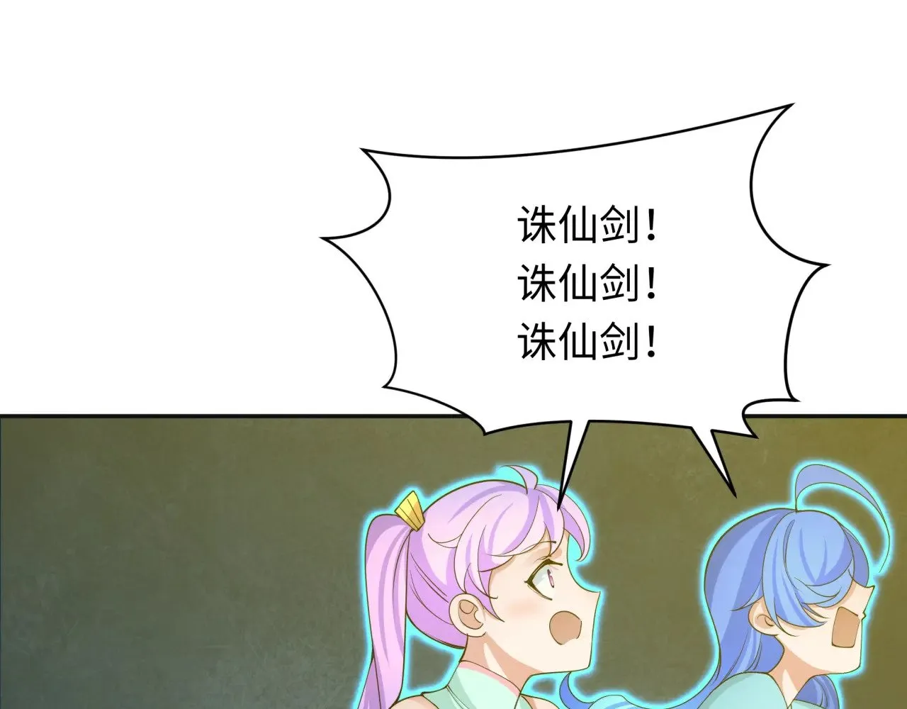 第334话 高丽篇-向高丽出发！86