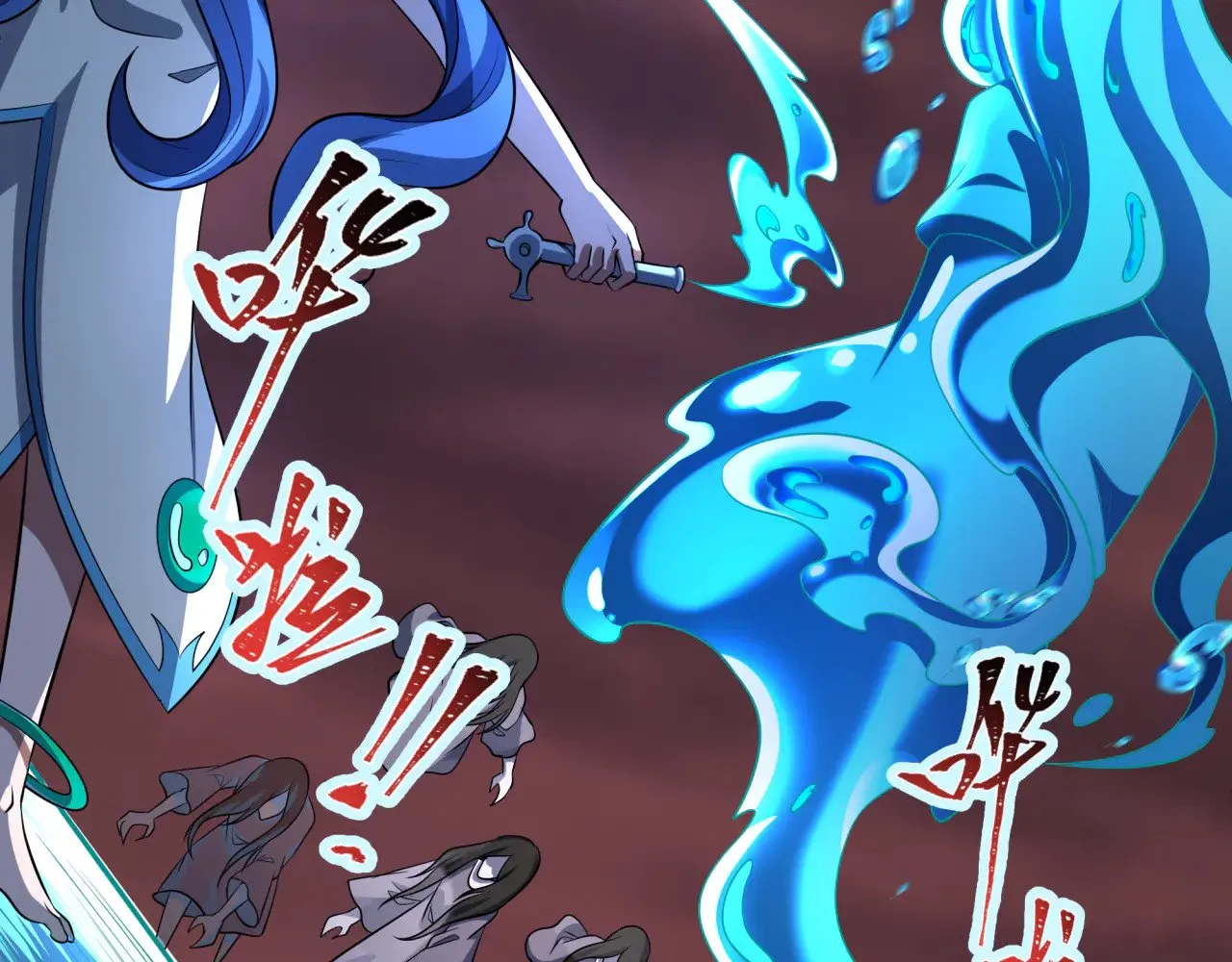 第319话 五仙融合！萨满形态！138