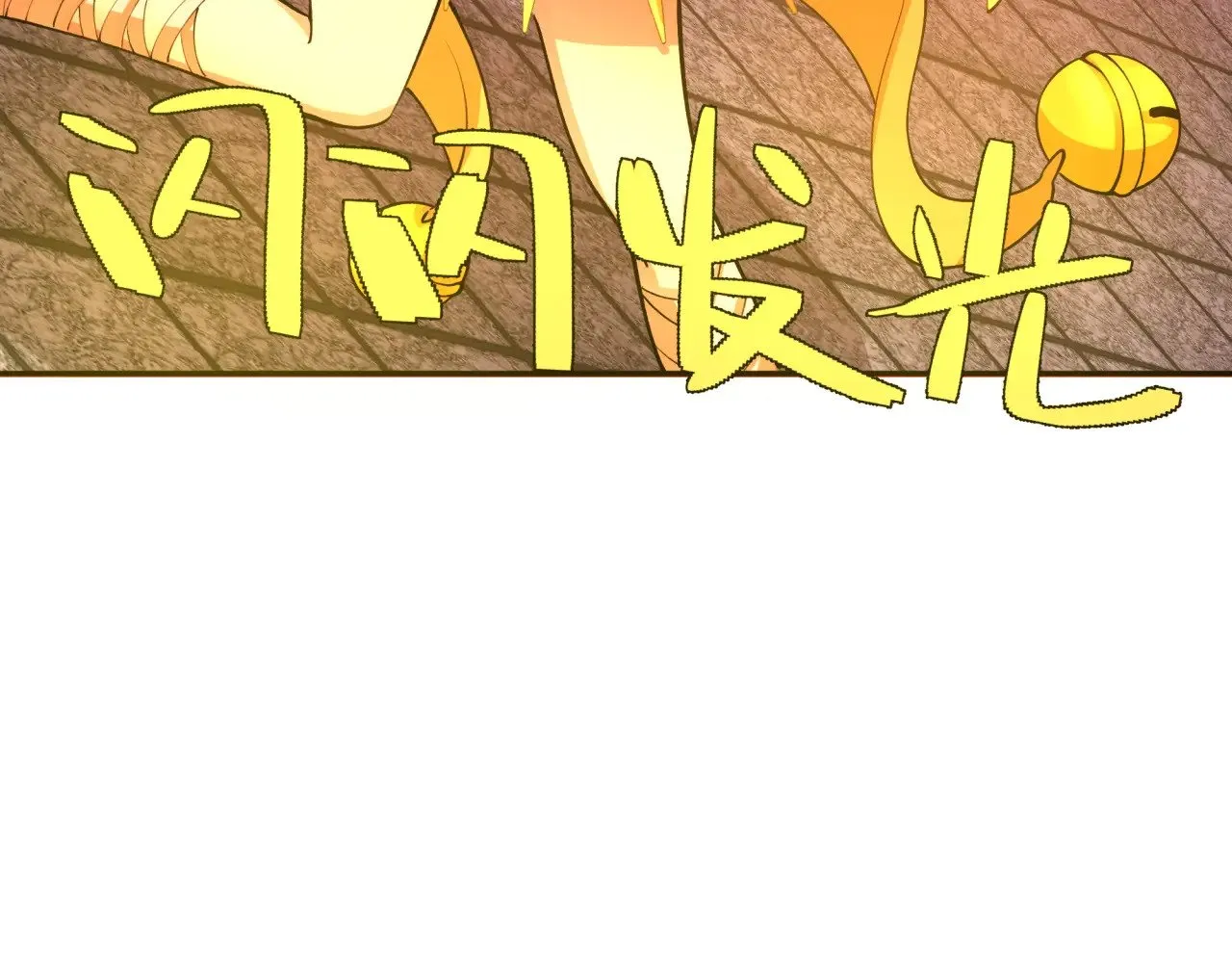 第317话 时代变了！154