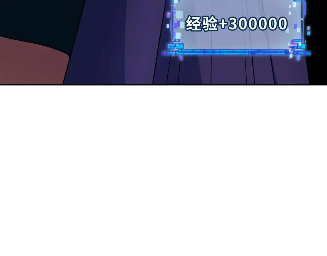 第323话 鬼王分身灭！57