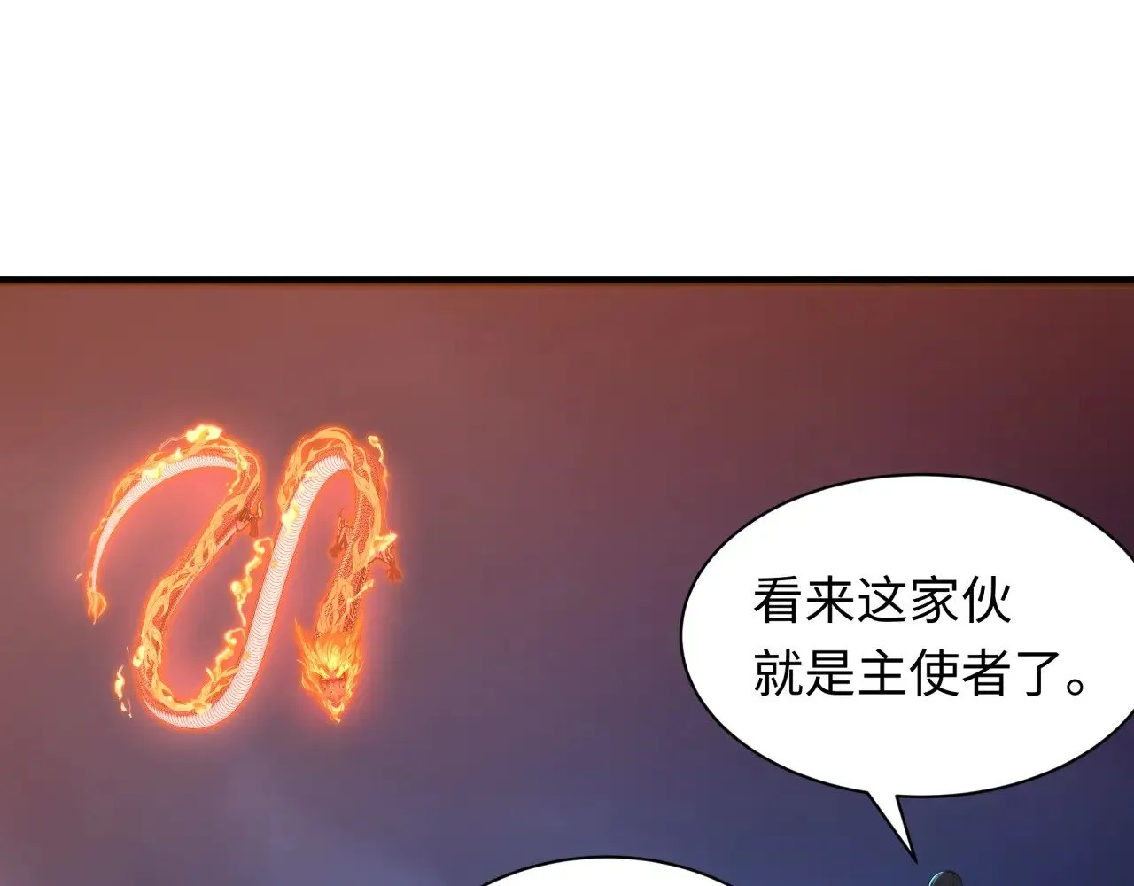 第348话 高丽篇-解放高丽作战开始！110