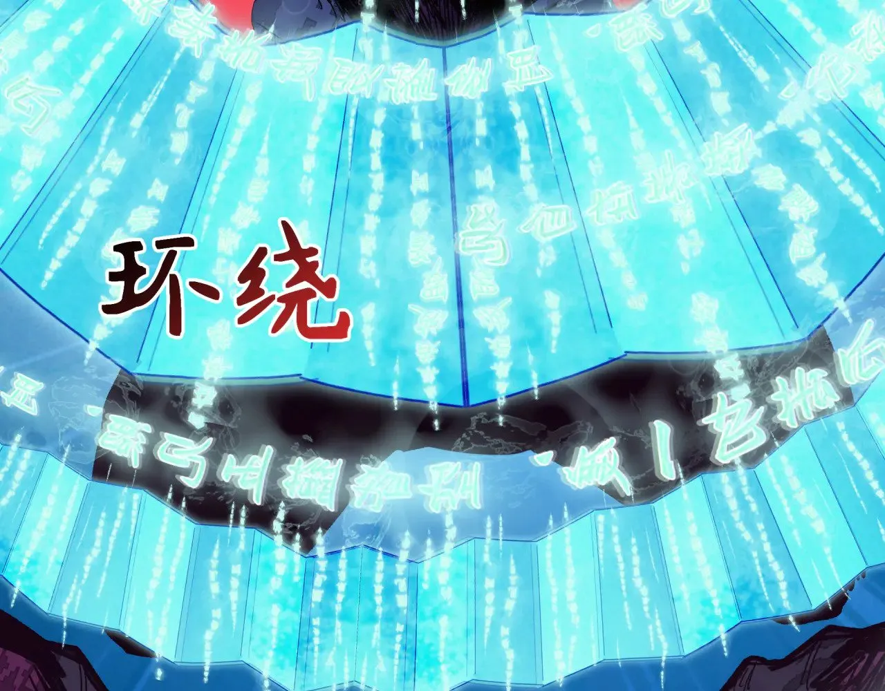 第337话 孙清清的回忆！37