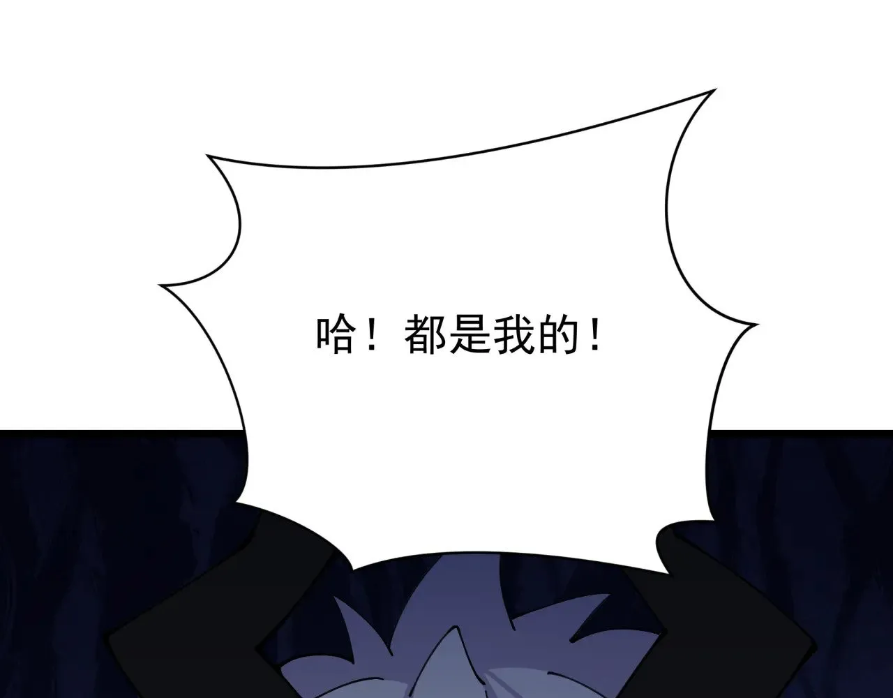 第329话 城主方无月！152