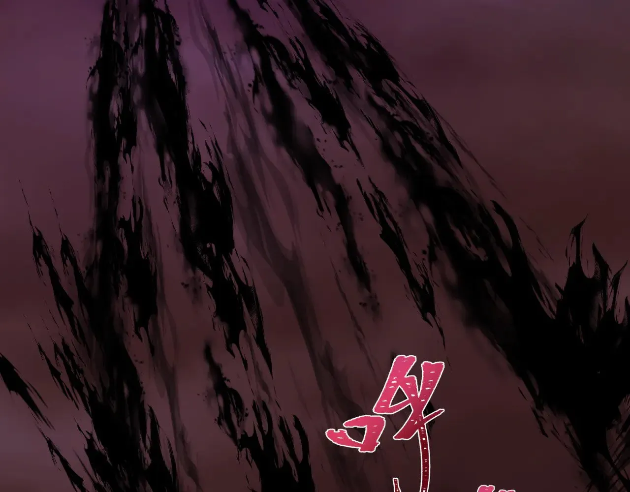 第324话 佛影现！林风暴走！72