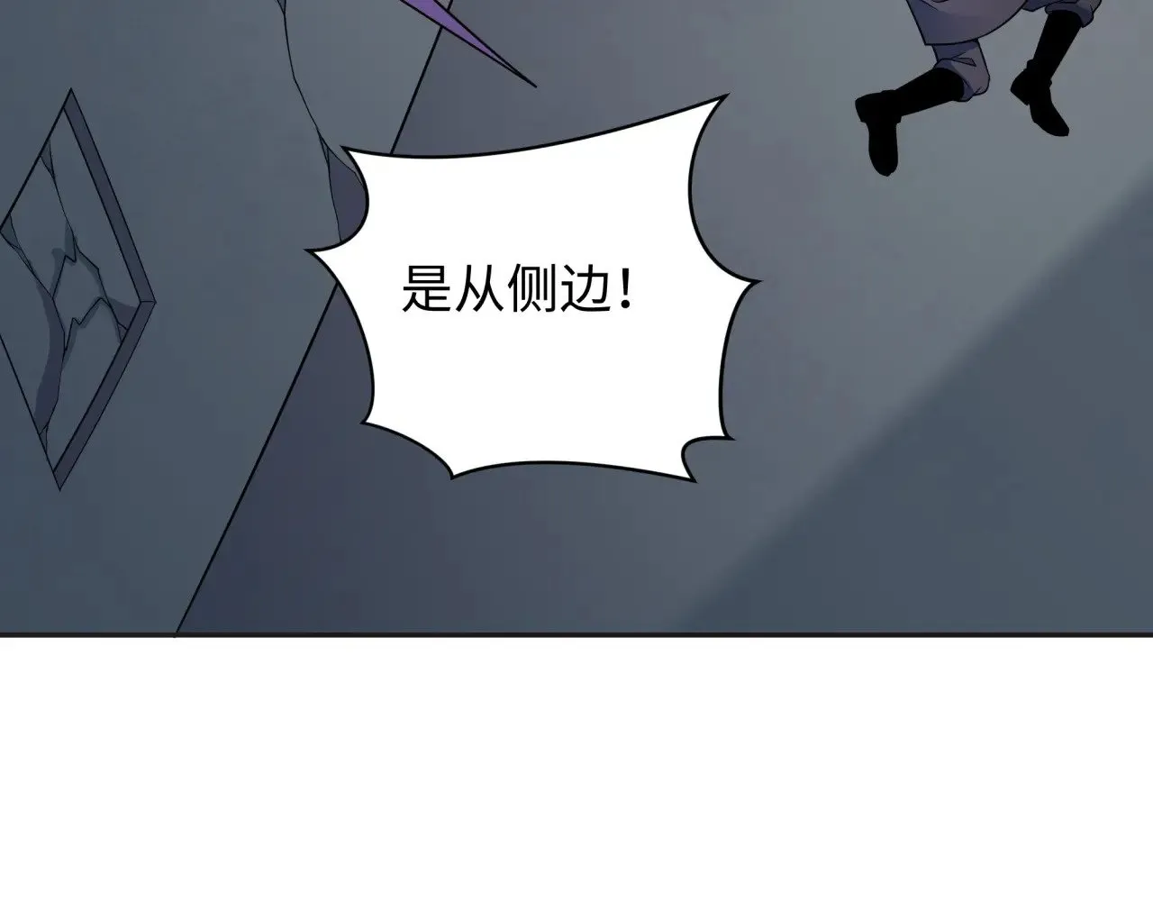第339话 高丽篇-孙清清之死！12