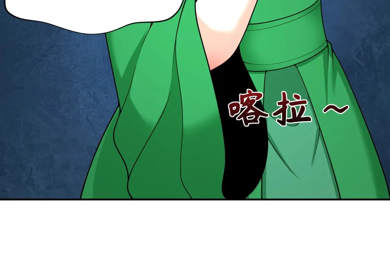 第300话 鬼赌老千81
