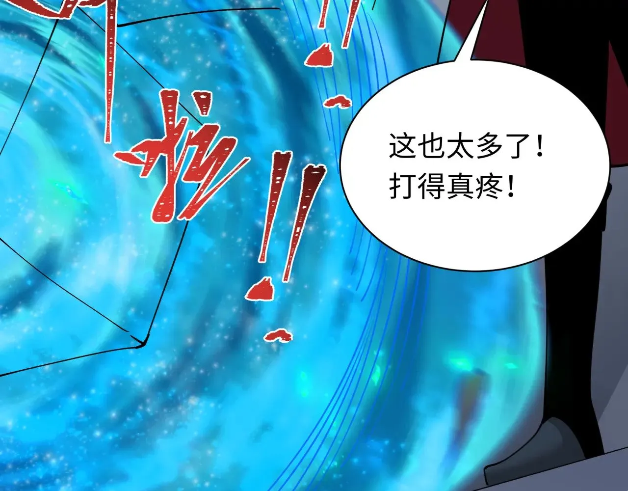 第341话 高丽篇-爱乐之城！119