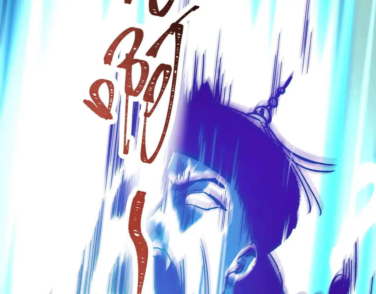 第307话 黑山斗法！114