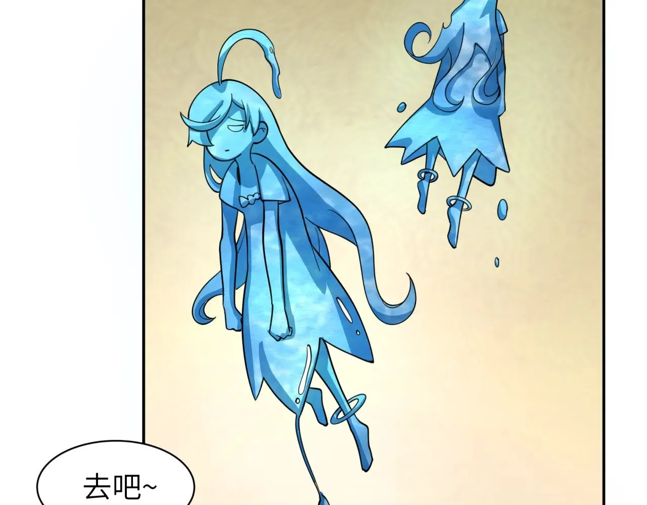 第329话 城主方无月！35
