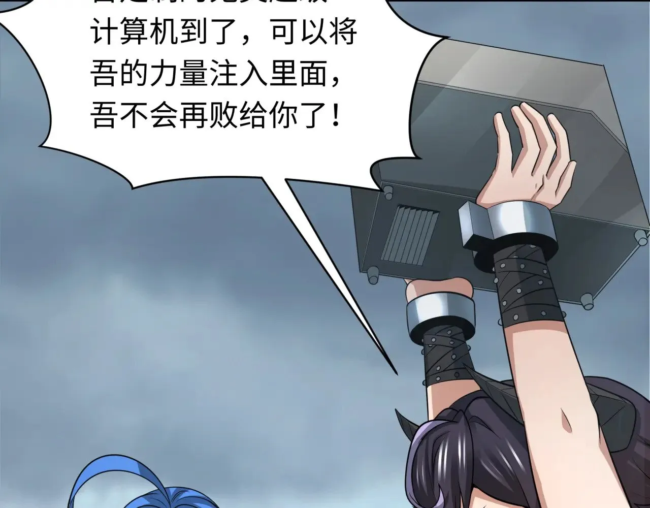 第334话 高丽篇-向高丽出发！50