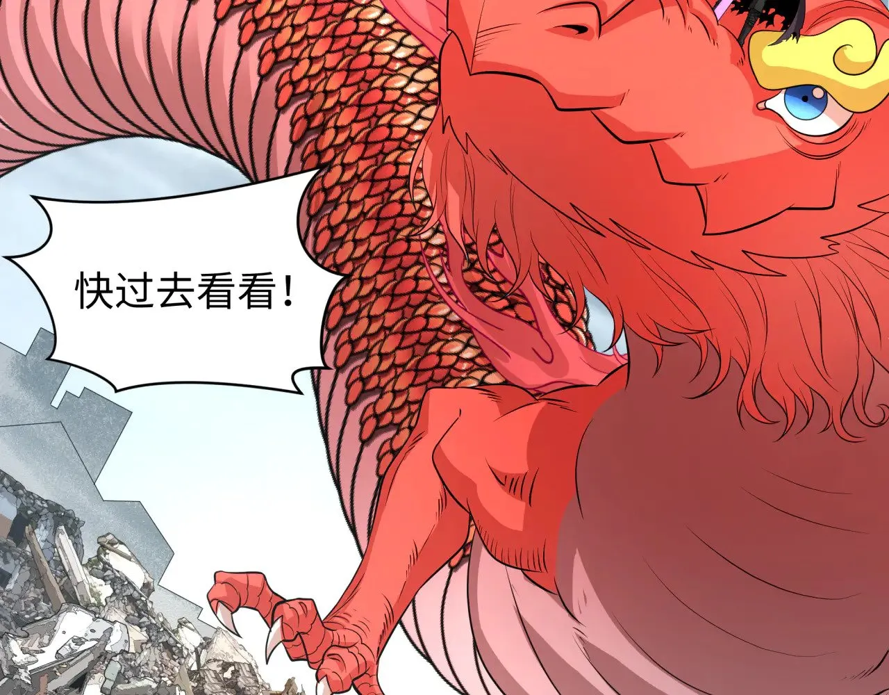 第327话 驰援奉城!163