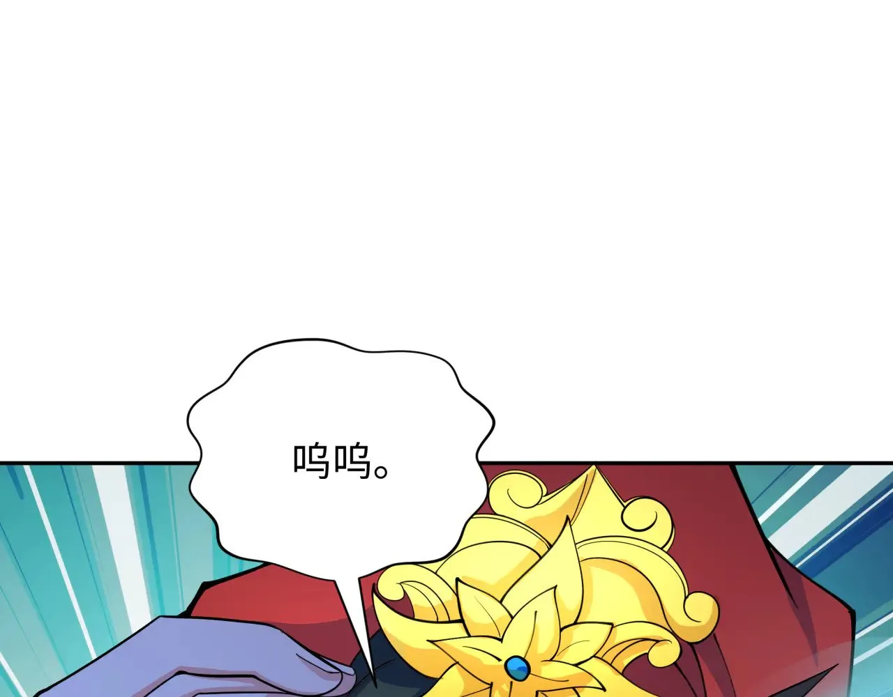 第313话 迎亲惊变！181