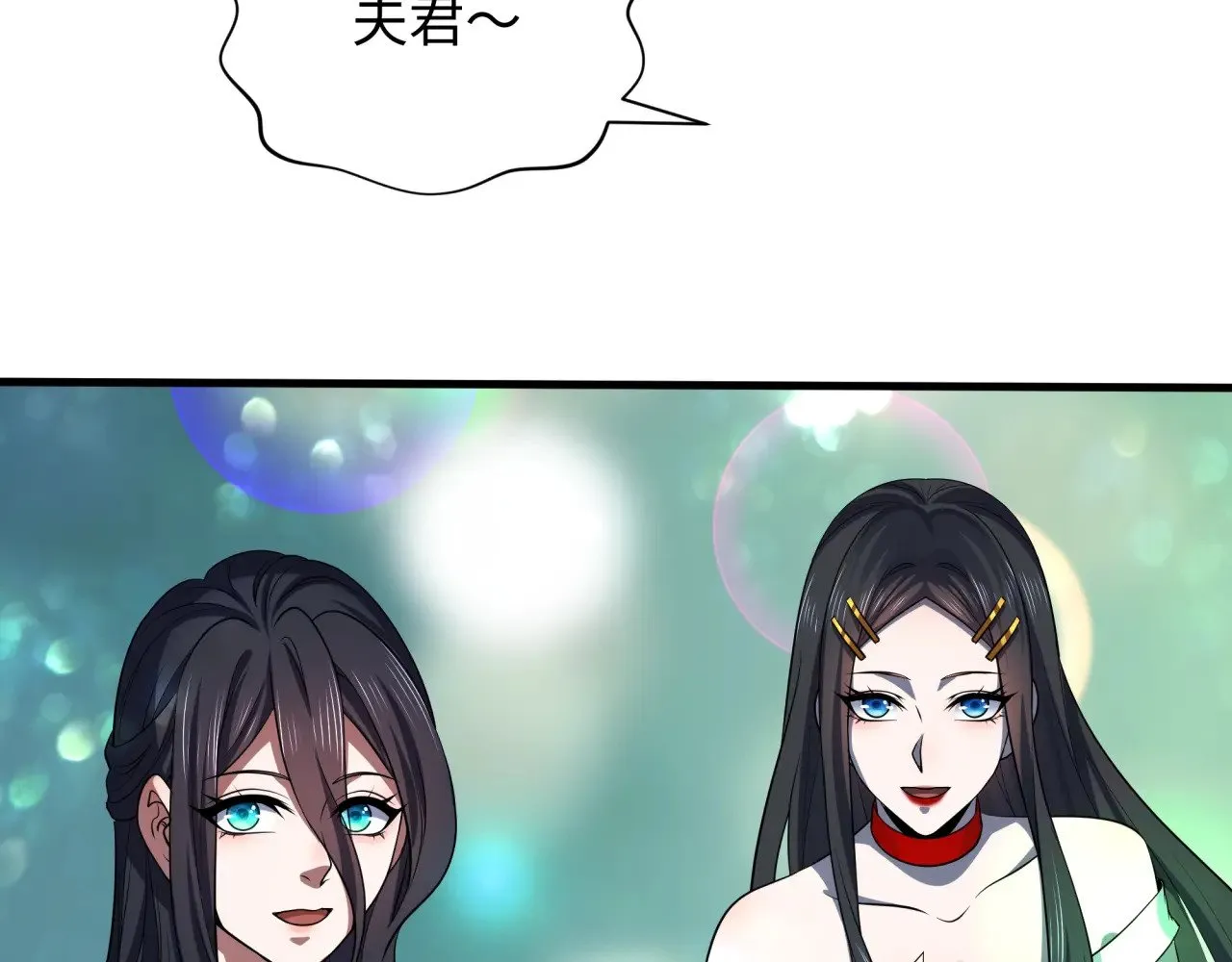 第341话 高丽篇-爱乐之城！136