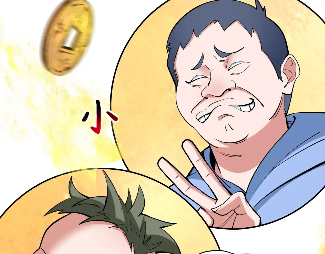 第300话 鬼赌老千138