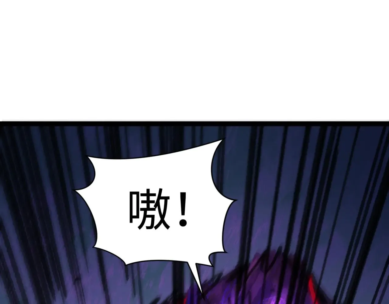 第336话 高丽篇-紧急任务！收容规律鬼！155