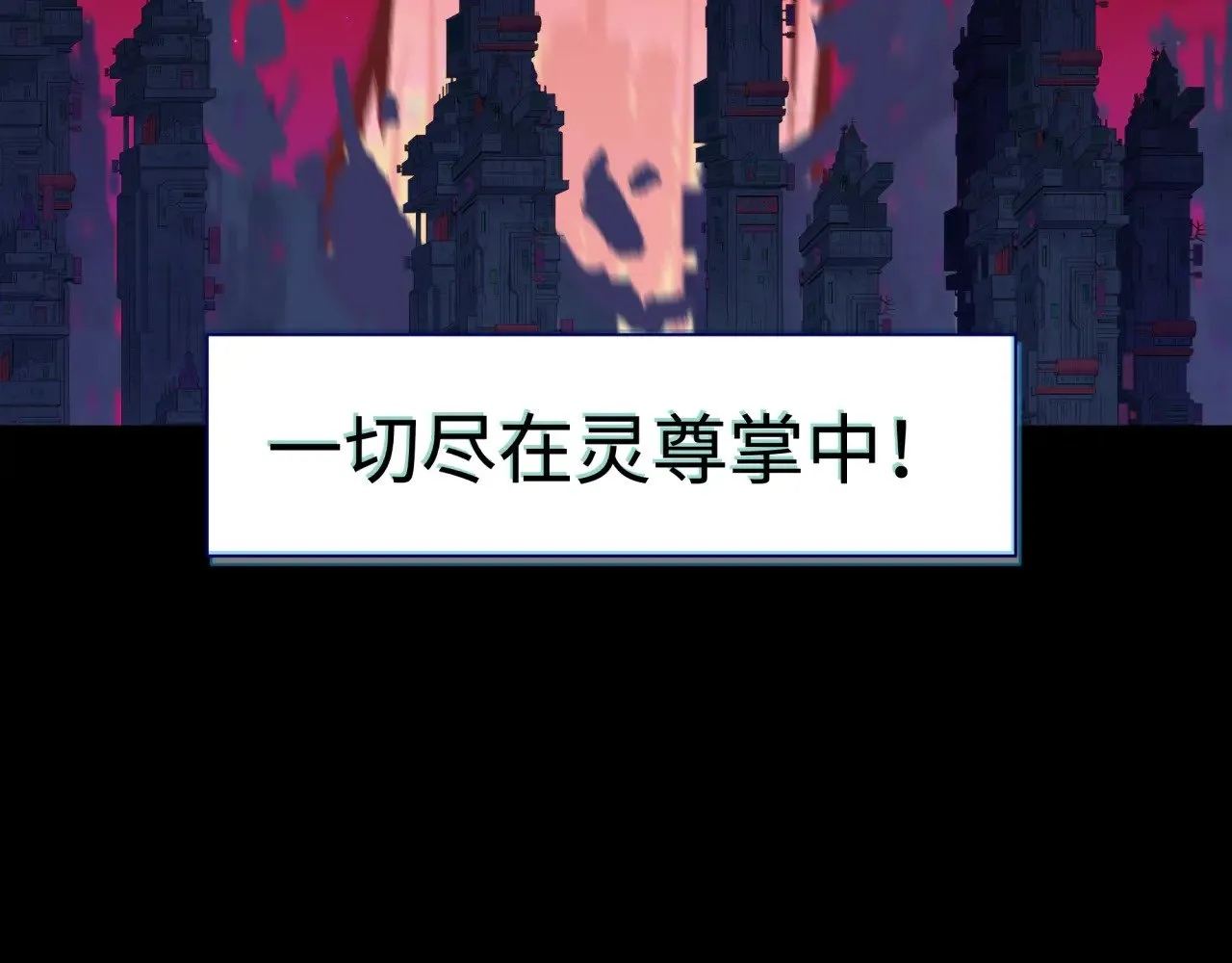 高丽篇预告22