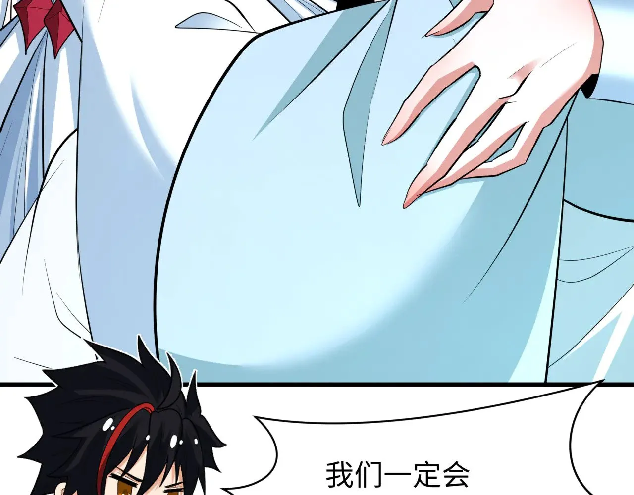 第342话 高丽篇-救星驾到！高丽往事！150