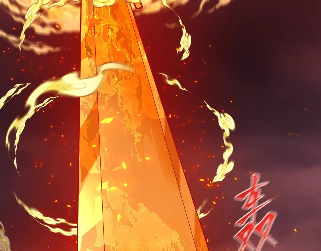 第320话 鬼王vs五仙！化龙！12