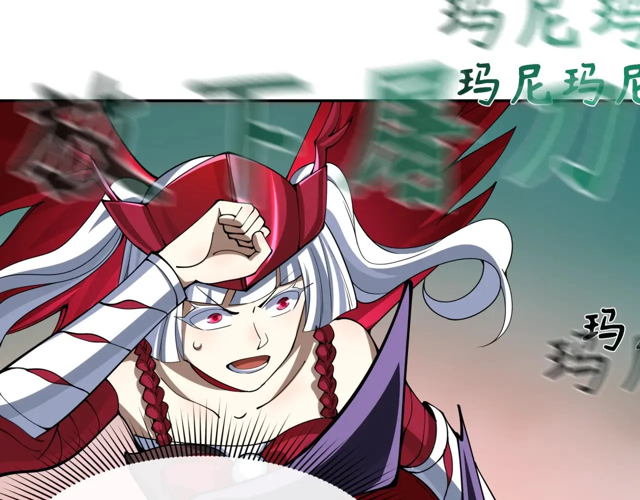 第325话 清竹归来！109