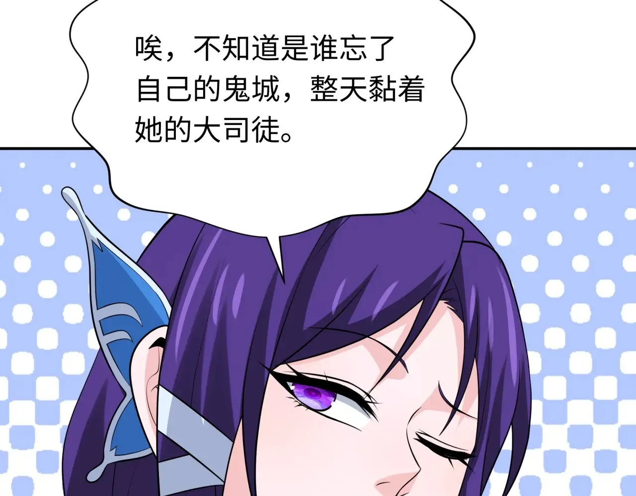 第335话 高丽篇-素婉与素娜175