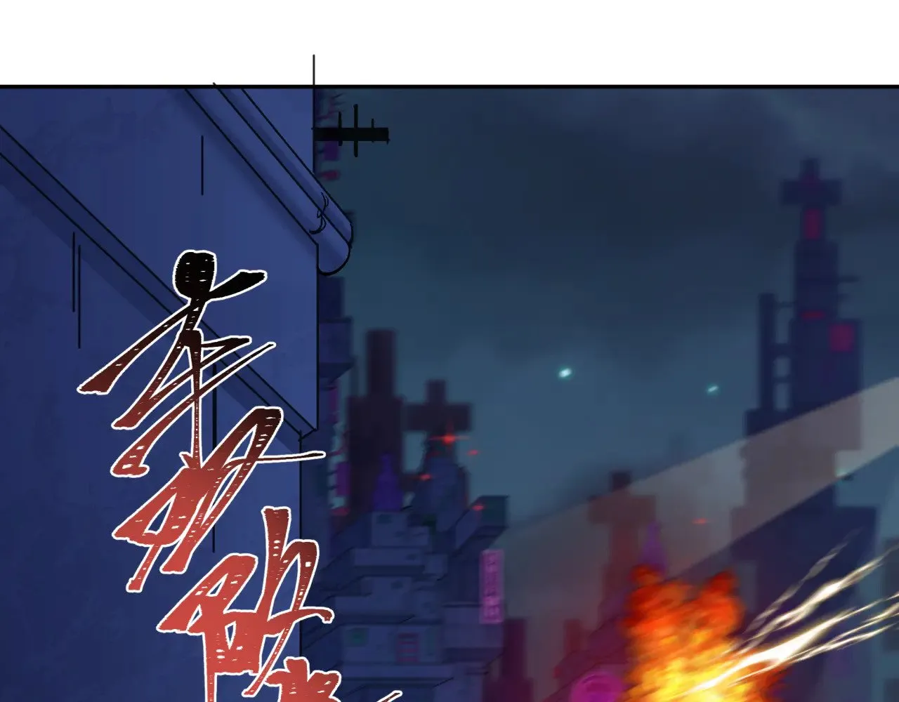 第332话 虚假的世界！106