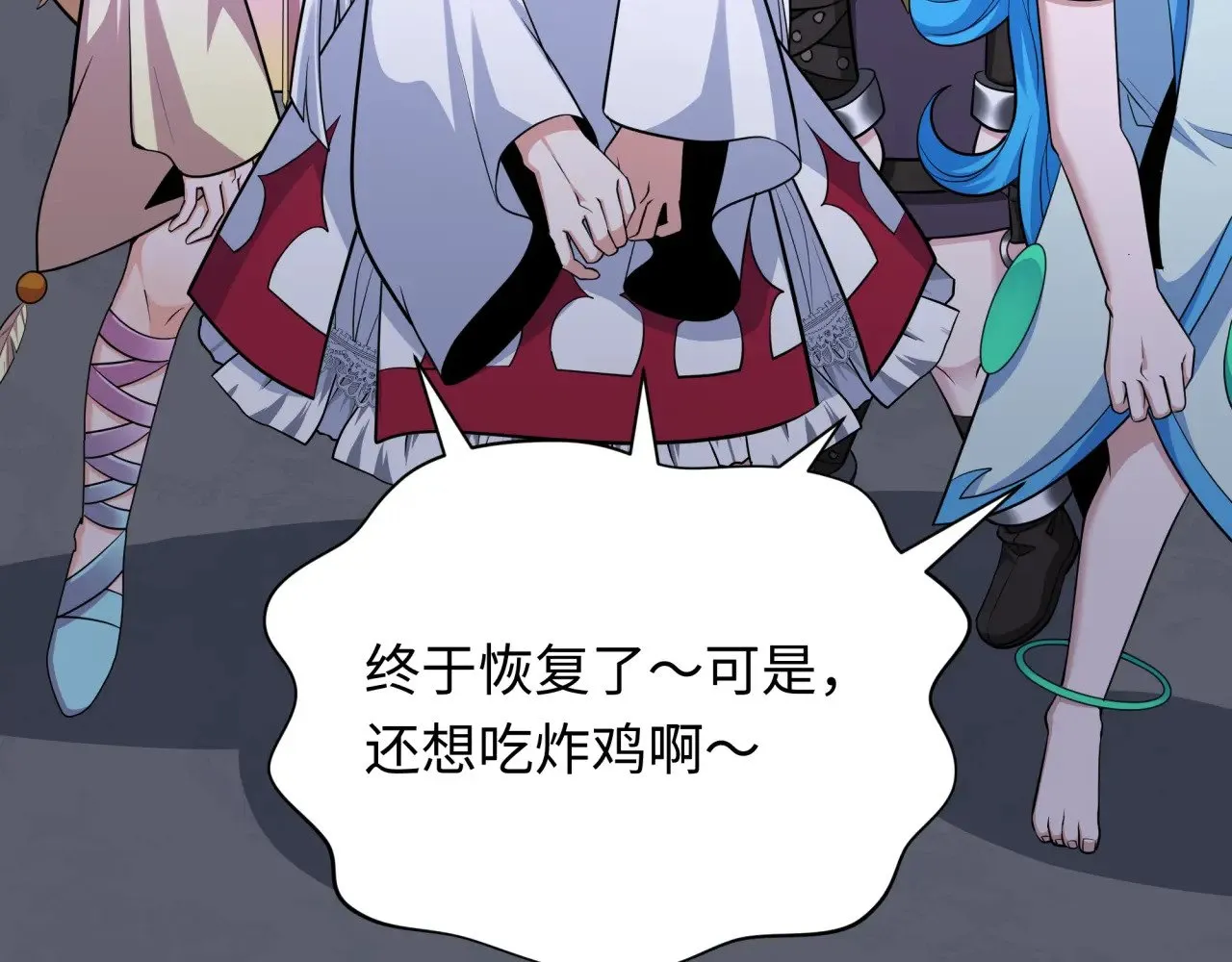 第341话 高丽篇-爱乐之城！91