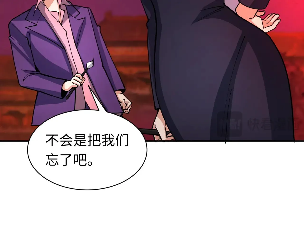 第317话 时代变了！166