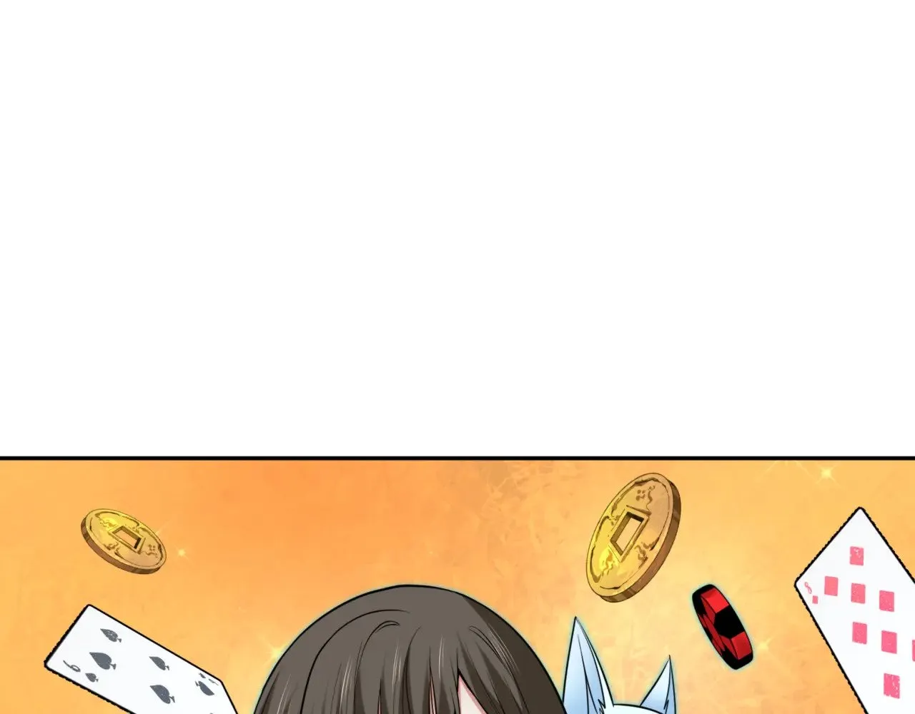 第301话 杀穿鬼赌场！121