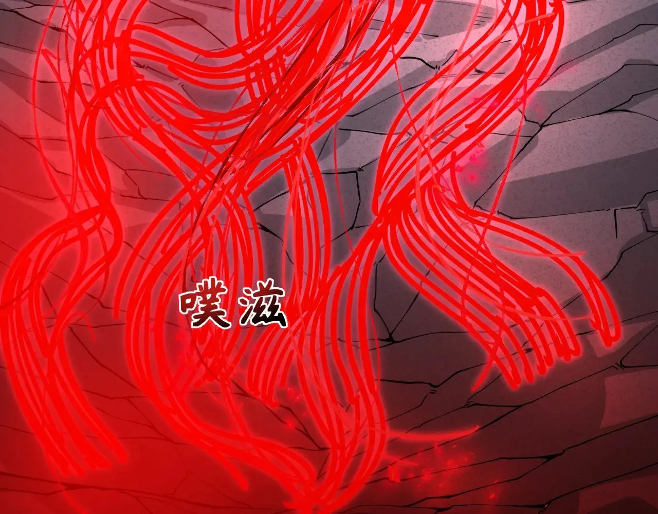 第307话 黑山斗法！139