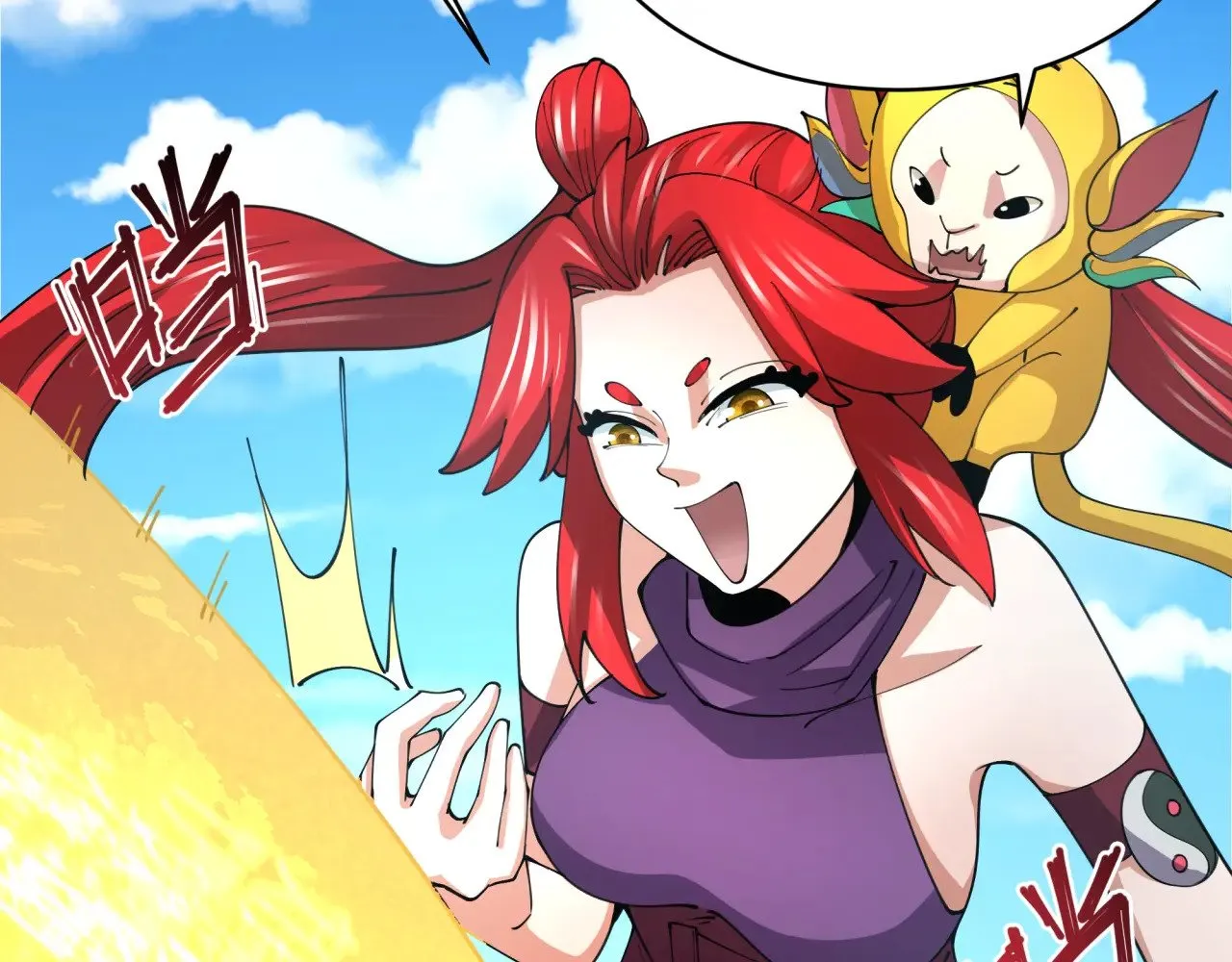 第338话 高丽篇-狂猿闹首城！14