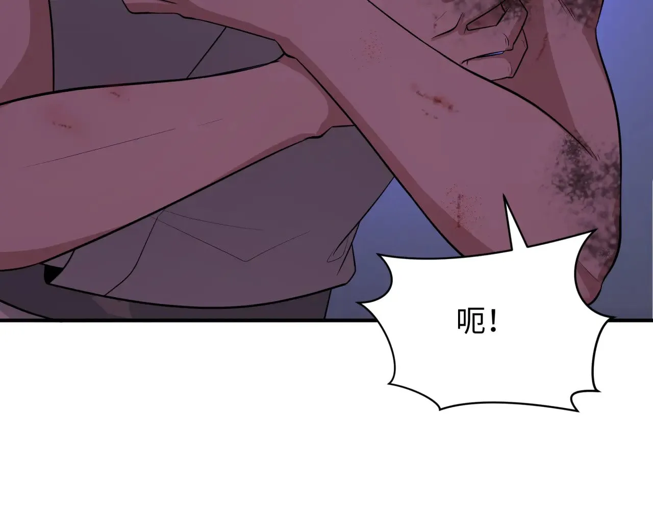 第345话 高丽篇-灵尊诞生！85