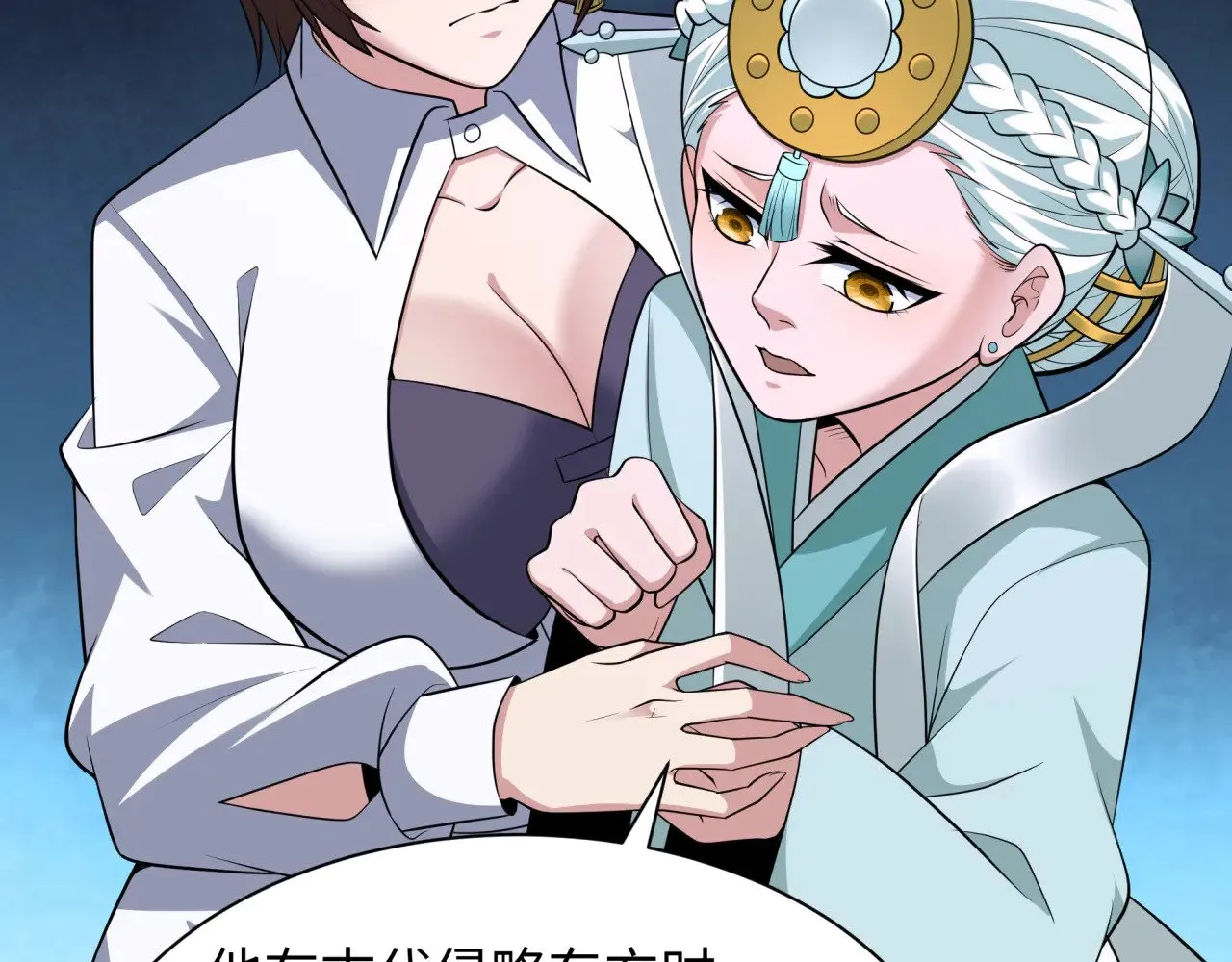 第342话 高丽篇-救星驾到！高丽往事！114