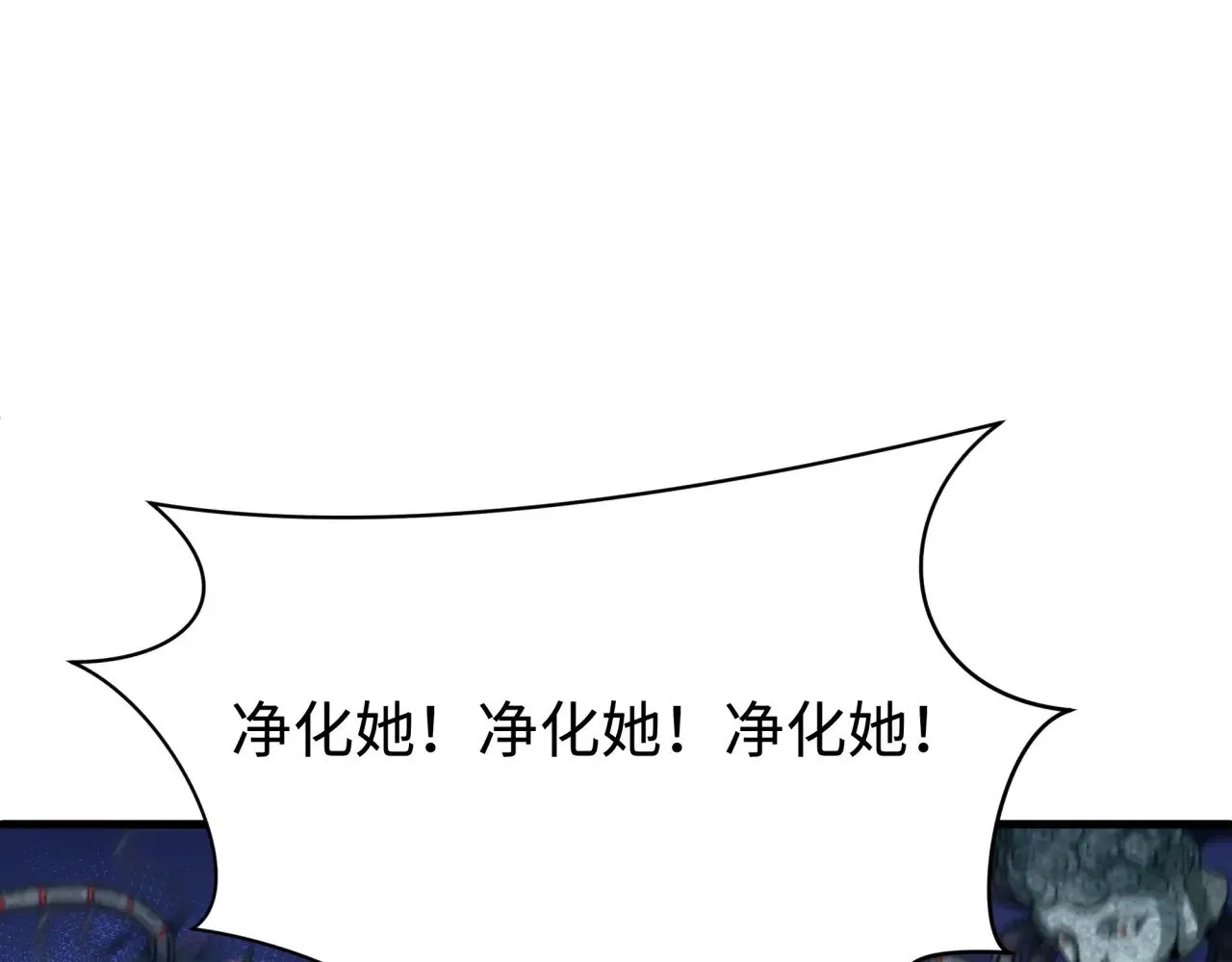 第338话 高丽篇-狂猿闹首城！110