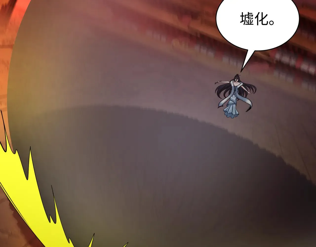第318话 鬼军灭尽！74