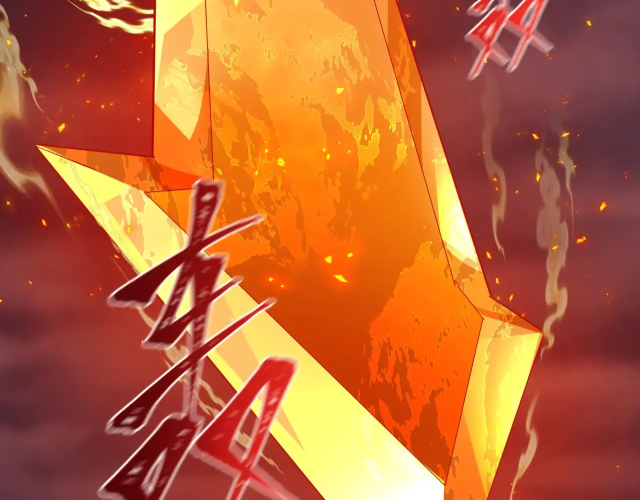 第319话 五仙融合！萨满形态！178