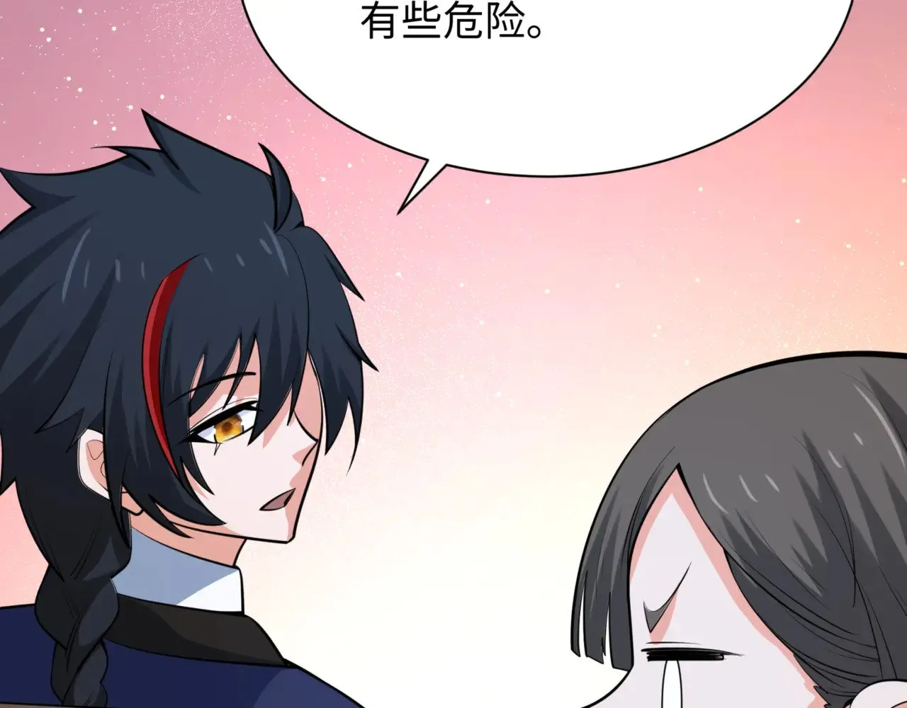 第304话 剑斩贪欲！140