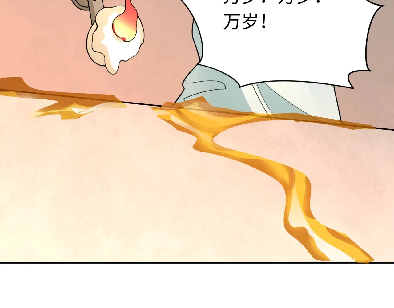 第328话 高丽国阴谋！128