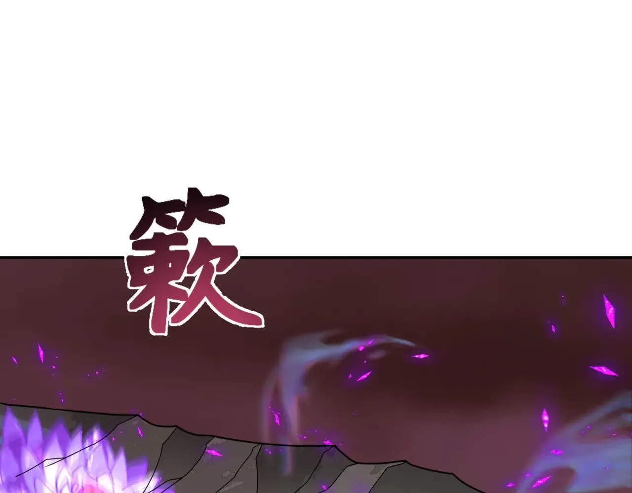 第325话 清竹归来！134
