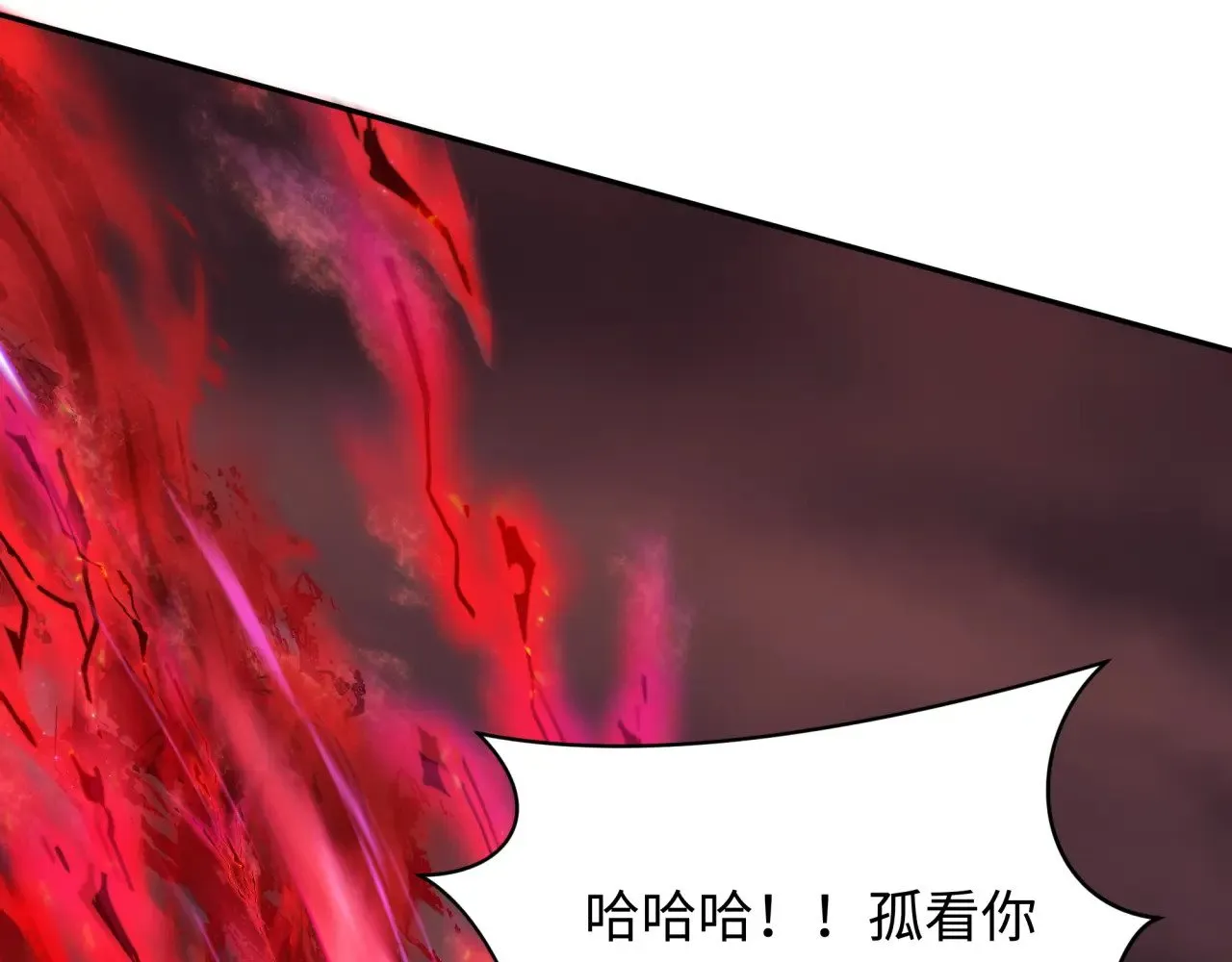 第317话 时代变了！103