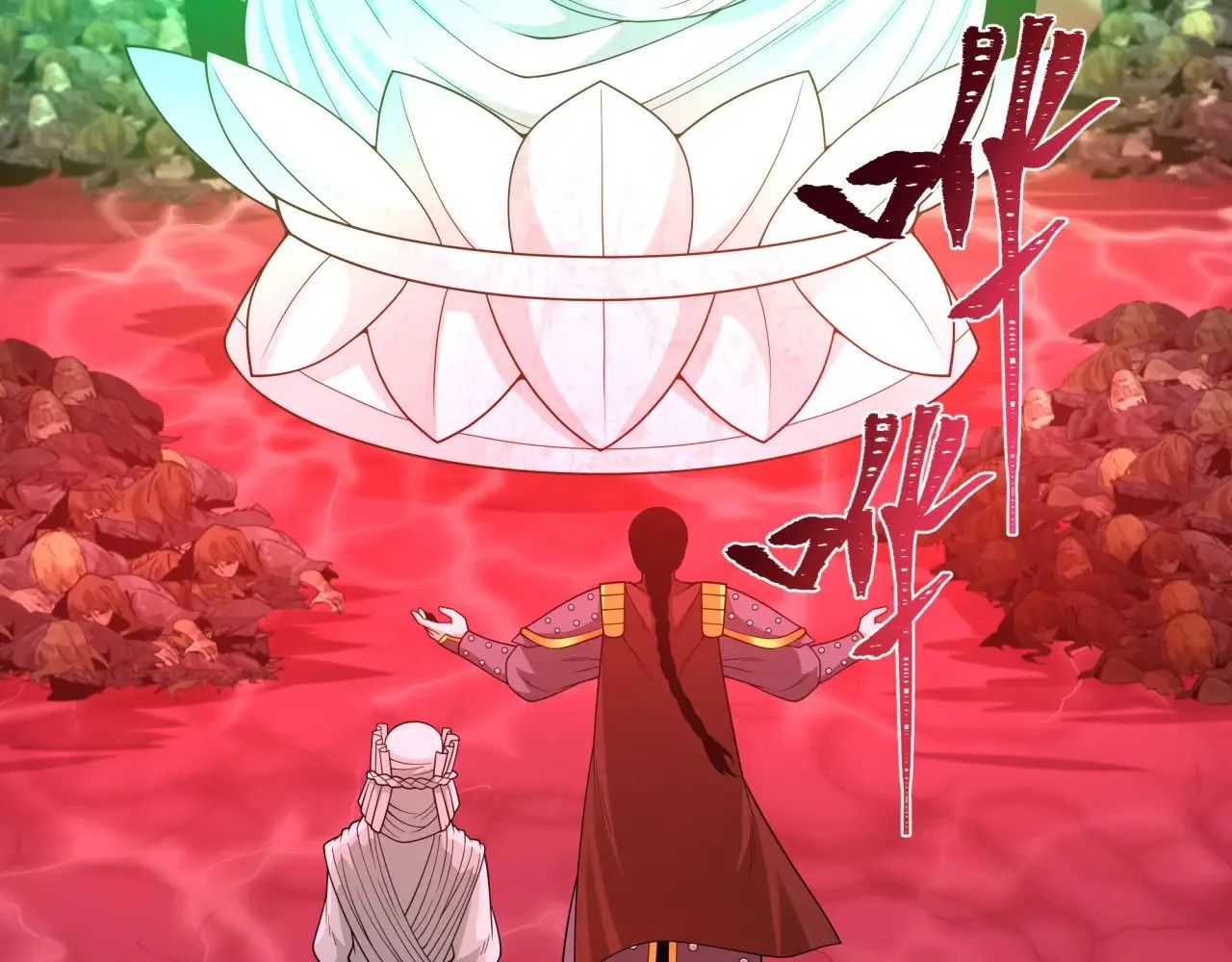 第306话 鬼王出世！60