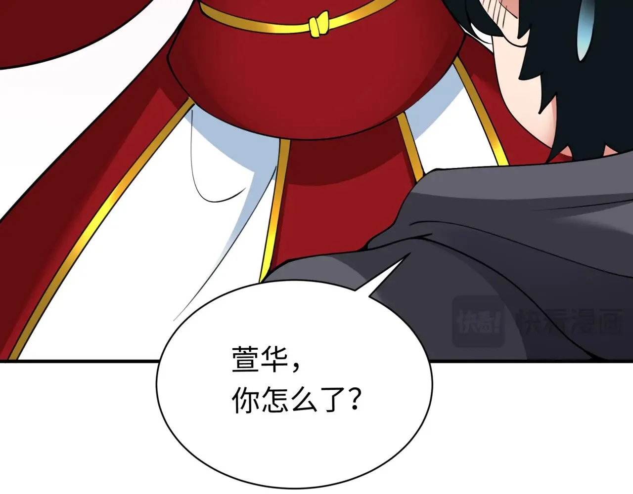 第346话 高丽篇-棒打灵尊！萱华升级！149