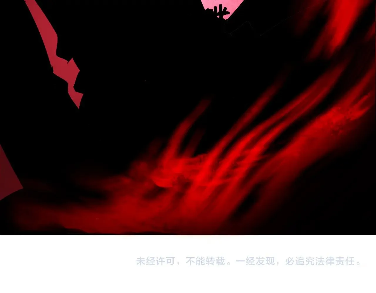 第320话 鬼王vs五仙！化龙！176