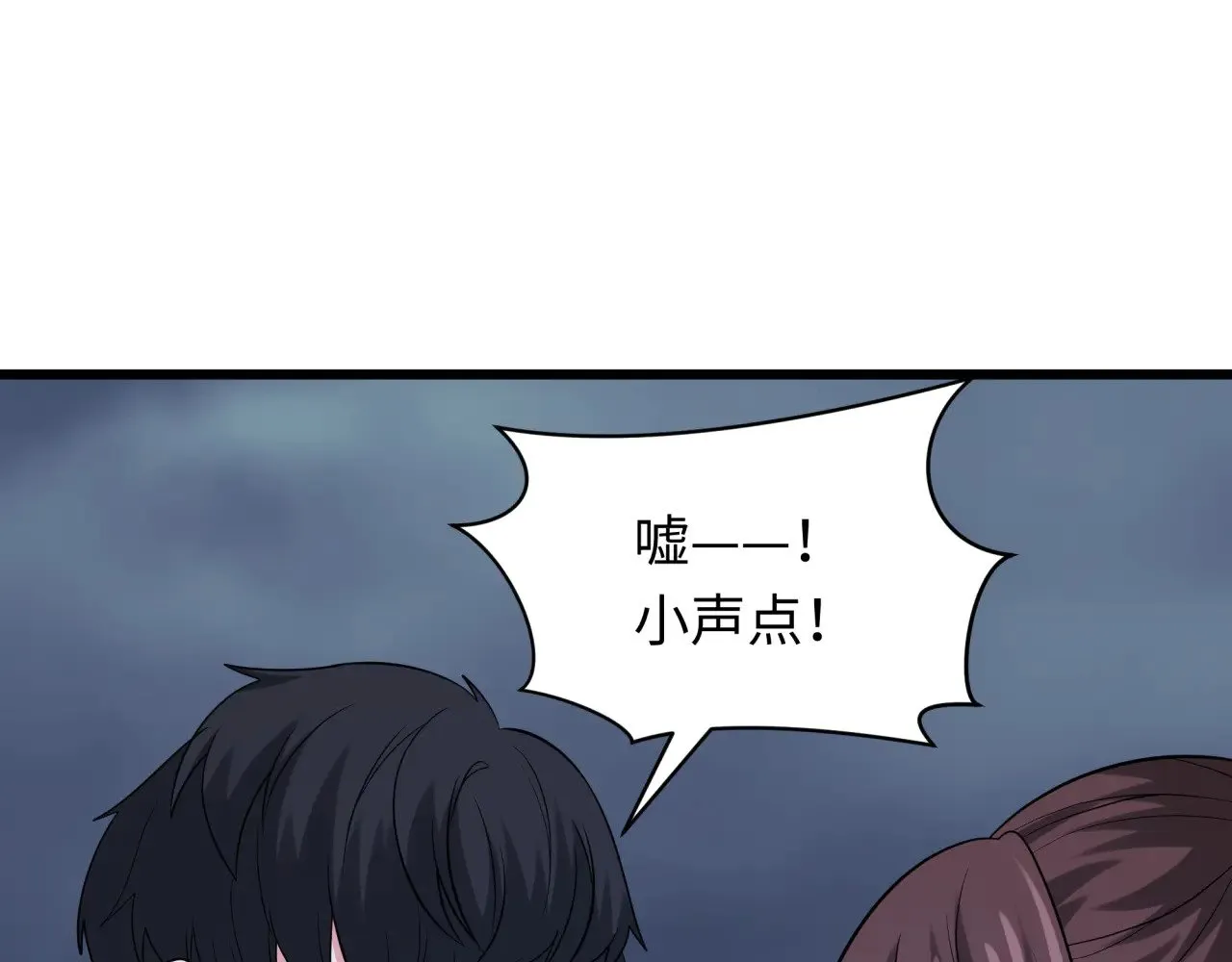 第333话 高丽篇-监视！控制！净化！25